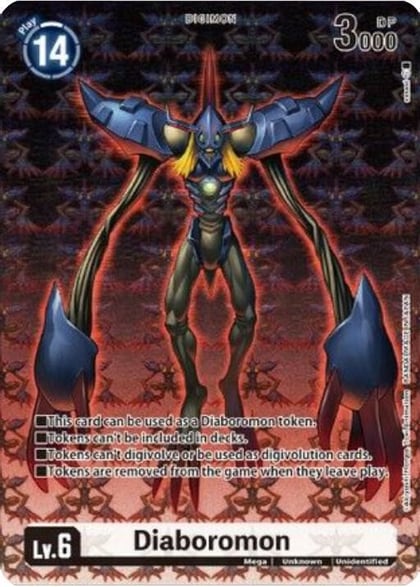 Diaboromon Token (Tamer Goods Set Diaboromon), Digimon Promotion Cards #514087