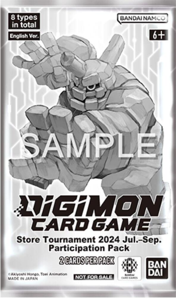 Store Tournament 2024 Jul.-Sep. Participation Pack, Digimon Promotion Cards P557332