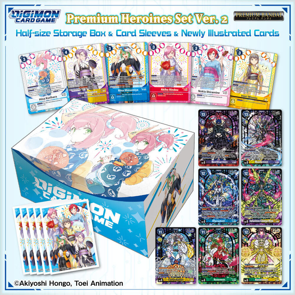 Premium Heroines Set Ver.2 (Sealed Promotional Bundle), Digimon Promotion Cards P646962