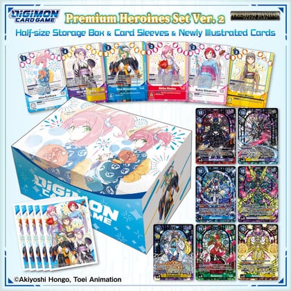 Premium Heroines Set Ver.2 (Sealed Promotional Bundle), Digimon Promotion Cards P646962