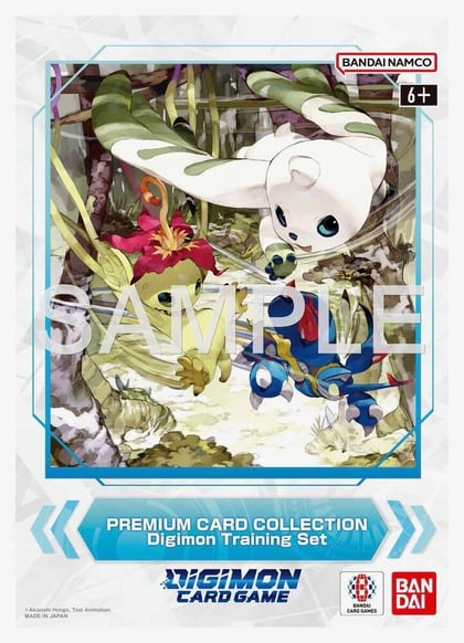 Premium Card Collection - Digimon Training Set (BANDAI Card Games Fest 25-26), Digimon Promotion Cards P655910