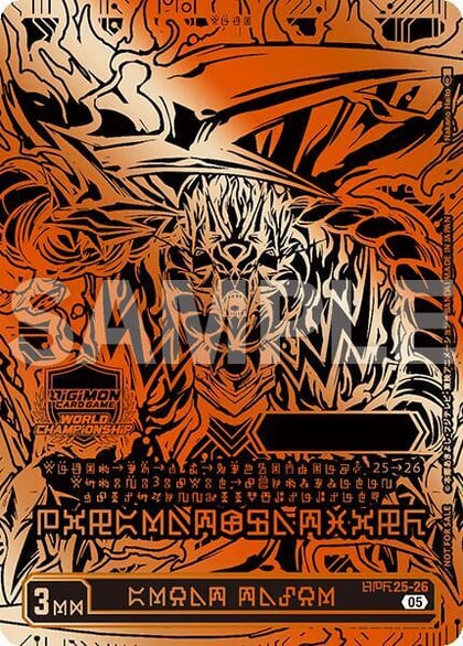 GREAT TAMER (World Championship 25-26 WORLD FINAL) (3rd Place), Digimon Promotion Cards WCS25-26