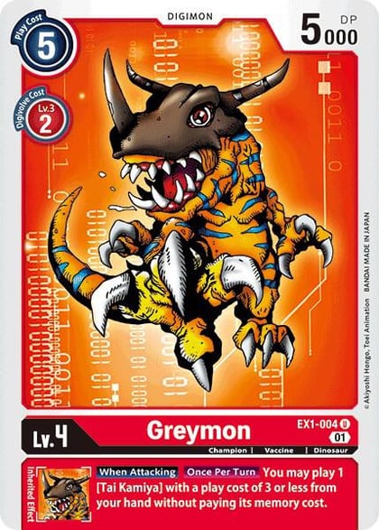 Greymon, Classic Collection EX1-004 U