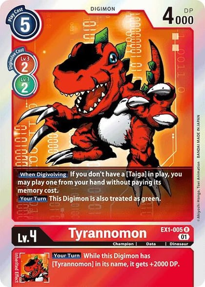 Tyrannomon, Classic Collection EX1-005 R