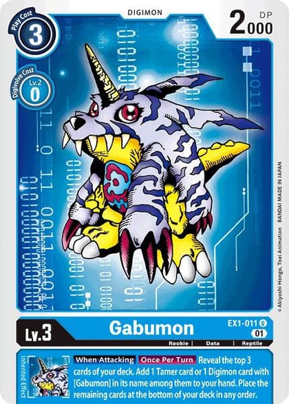 Gabumon, Classic Collection EX1-011 U