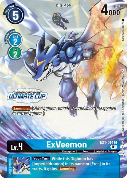 ExVeemon - EX1-014 (Ultimate Cup 2022), Classic Collection EX1-014 C