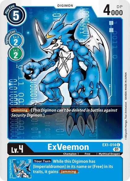 ExVeemon, Classic Collection EX1-014 C