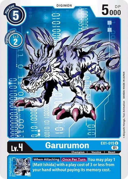 Garurumon, Classic Collection EX1-015 U