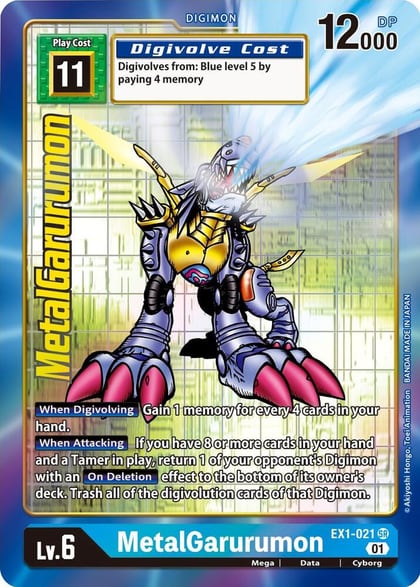 MetalGarurumon (Alternate Art), Classic Collection EX1-021 SR