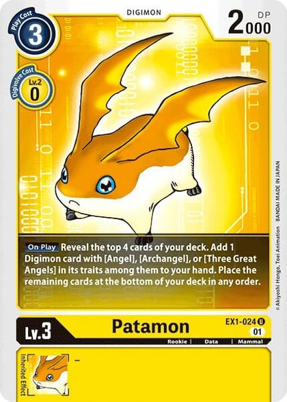 Patamon, Classic Collection EX1-024 U