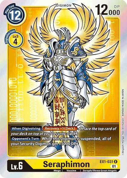 Seraphimon, Classic Collection EX1-031 R