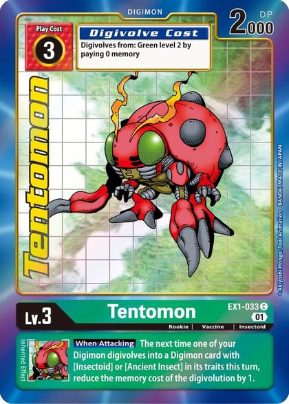 Tentomon (Alternate Art), Classic Collection EX1-033 C
