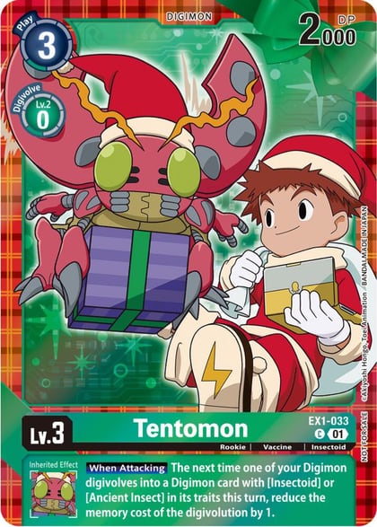 Tentomon (Winter Holiday 2023), Classic Collection EX1-033 C