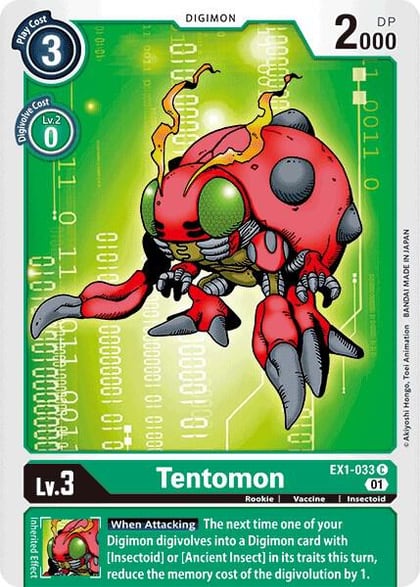 Tentomon, Classic Collection EX1-033 C