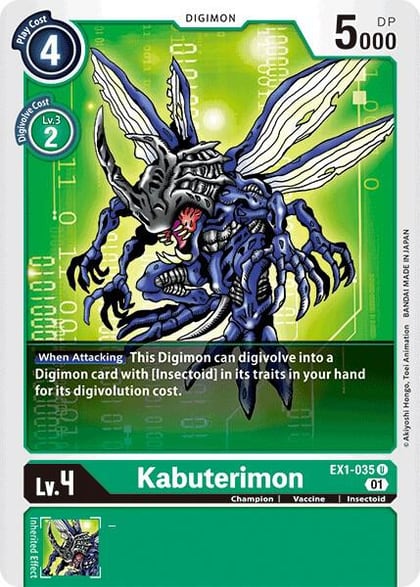 Kabuterimon, Classic Collection EX1-035 U