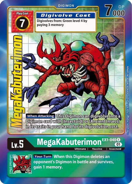 MegaKabuterimon (Alternate Art), Classic Collection EX1-040 R