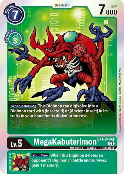 MegaKabuterimon, Classic Collection EX1-040 R