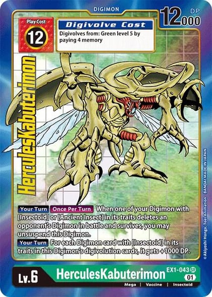 HerculesKabuterimon (Alternate Art), Classic Collection EX1-043 SR