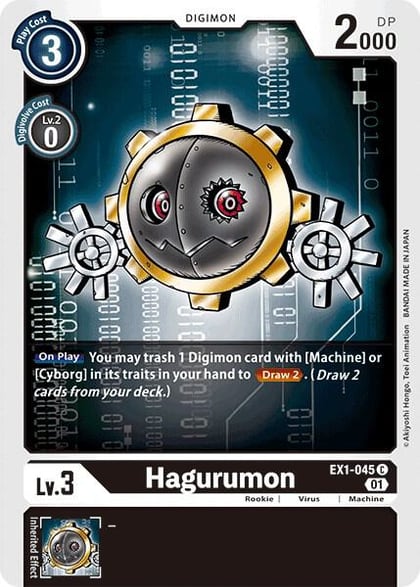 Hagurumon, Classic Collection EX1-045 C