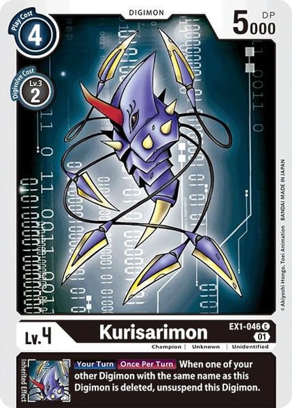 Kurisarimon, Classic Collection EX1-046 C