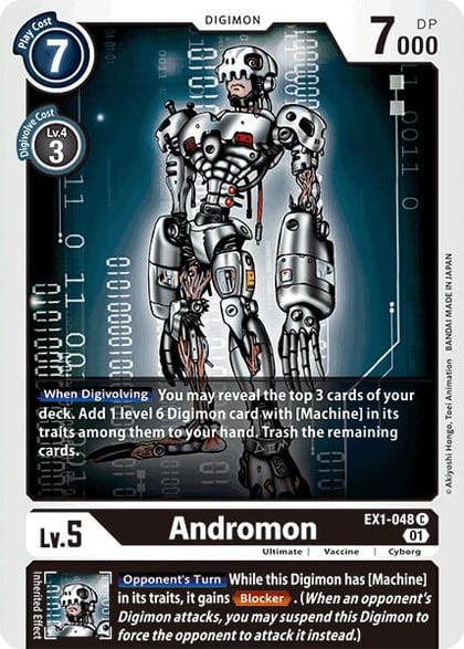 Andromon, Classic Collection EX1-048 C