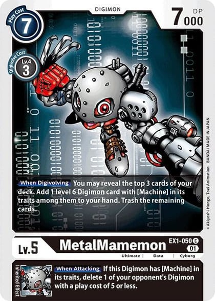 MetalMamemon, Classic Collection EX1-050 C