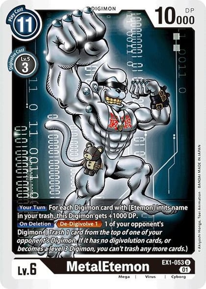 MetalEtemon, Classic Collection EX1-053 U