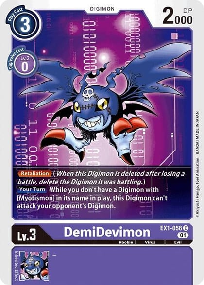 DemiDevimon, Classic Collection EX1-056 C