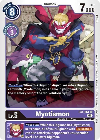 Myotismon (Winner Pack X Record), Classic Collection EX1-061 U