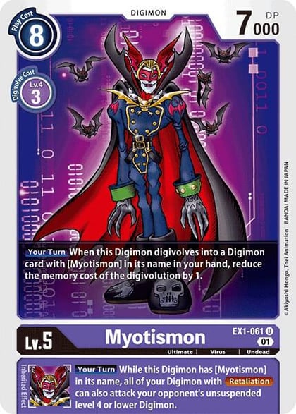 Myotismon, Classic Collection EX1-061 U