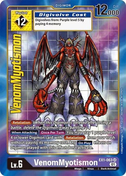 VenomMyotismon (Alternate Art), Classic Collection EX1-063 SR