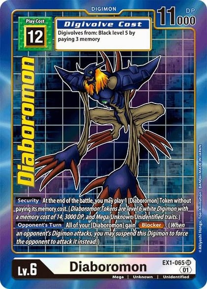 Diaboromon (Alternate Art), Classic Collection EX1-065 SR
