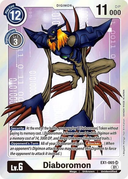 Diaboromon, Classic Collection EX1-065 SR