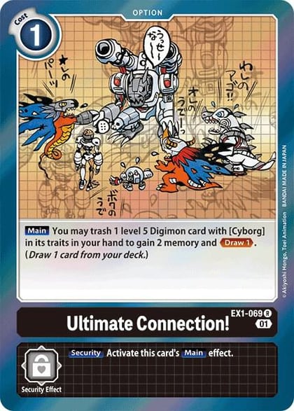 Ultimate Connection!, Classic Collection EX1-069 R