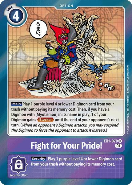 Fight for Your Pride!, Classic Collection EX1-070 R