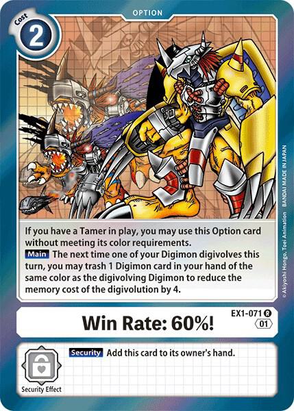 Win Rate: 60%!, Classic Collection EX1-071 R
