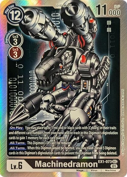 Machinedramon, Classic Collection EX1-073 SEC