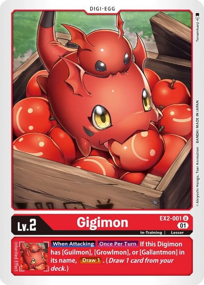 Gigimon, Digital Hazard EX2-001 U
