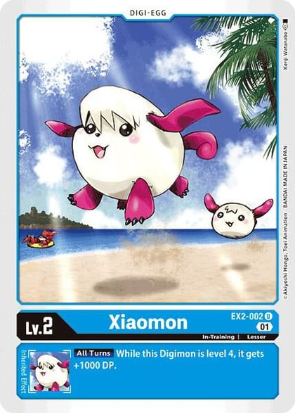 Xiaomon, Digital Hazard EX2-002 U