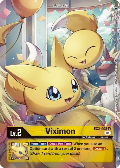 Viximon (Alternate Art), Digital Hazard EX2-003 U