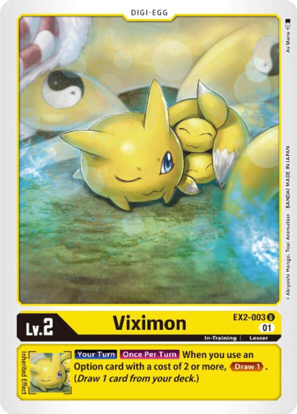 Viximon, Digital Hazard EX2-003 U