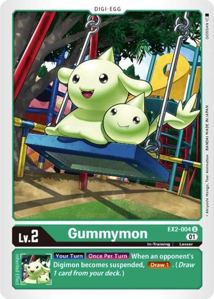 Gummymon, Digital Hazard EX2-004 U