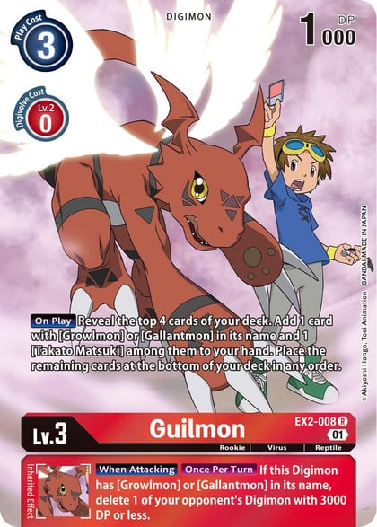 Guilmon (Alternate Art), Digital Hazard EX2-008 R