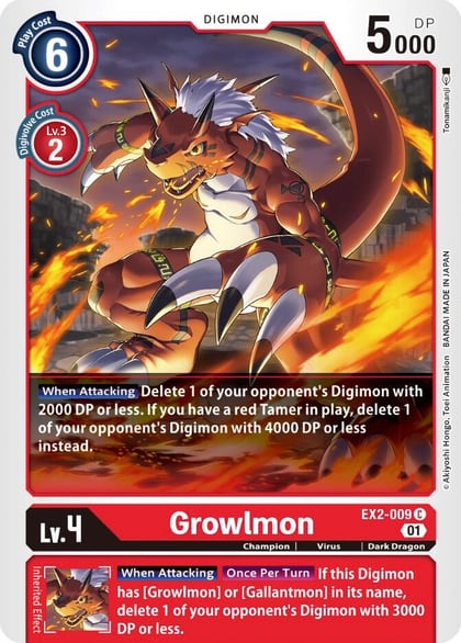 Growlmon, Digital Hazard EX2-009 C