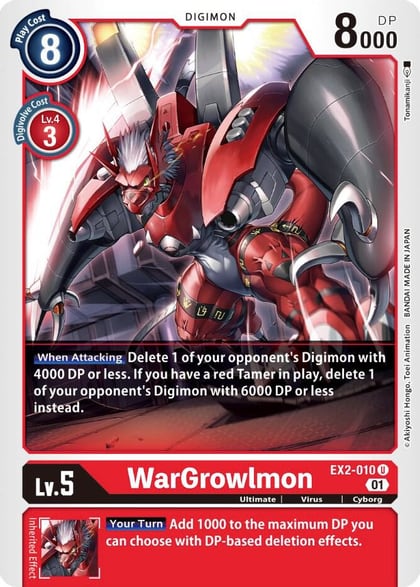 WarGrowlmon, Digital Hazard EX2-010 U