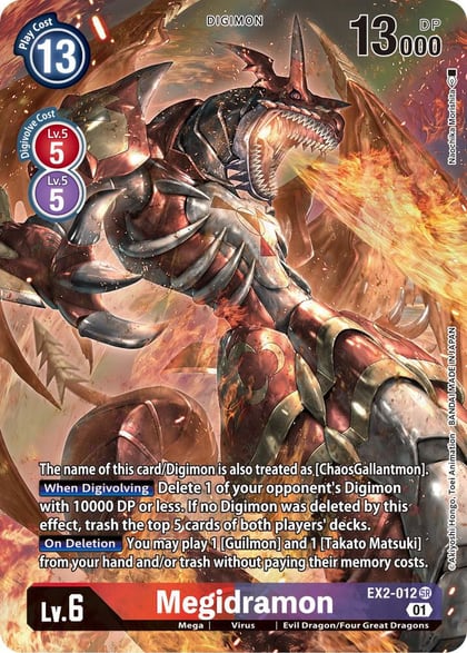 Megidramon (Alternate Art), Digital Hazard EX2-012 SR