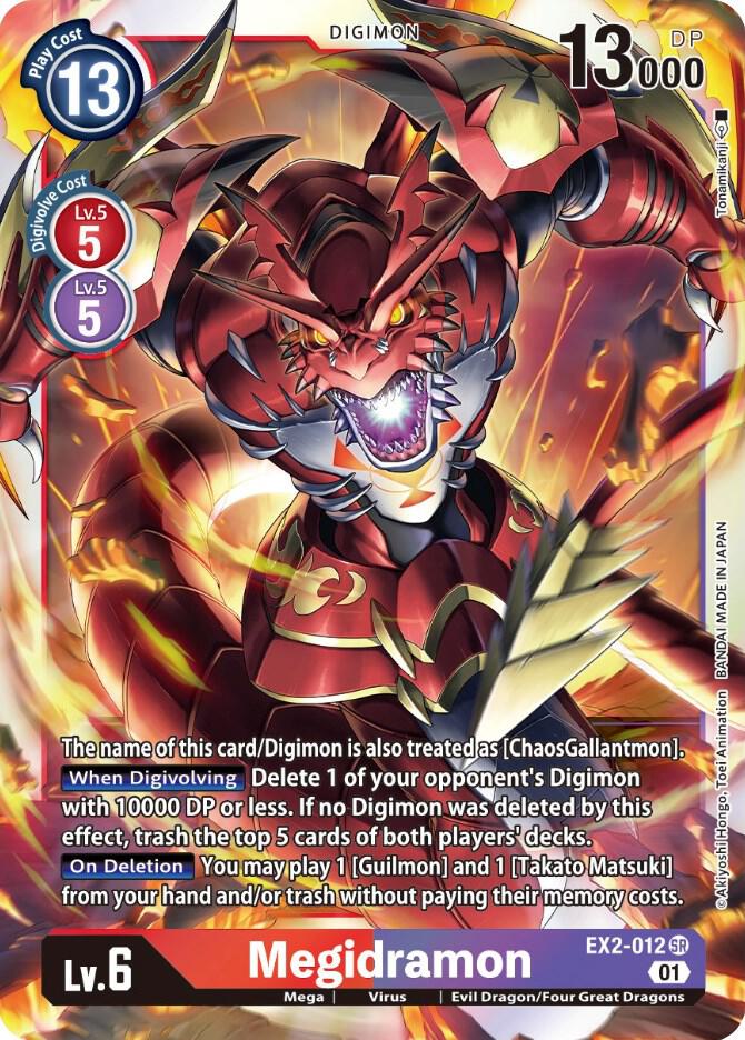 Megidramon, Digital Hazard EX2-012 SR