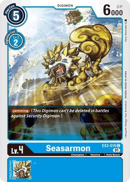 Seasarmon, Digital Hazard EX2-015 C