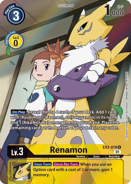 Renamon (Alternate Art), Digital Hazard EX2-019 R