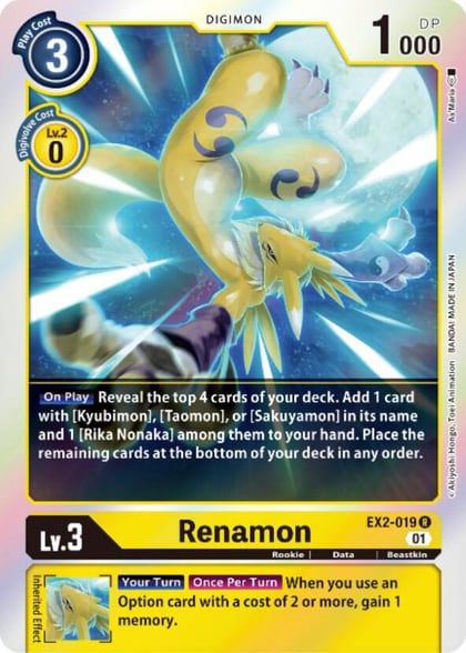 Renamon, Digital Hazard EX2-019 R